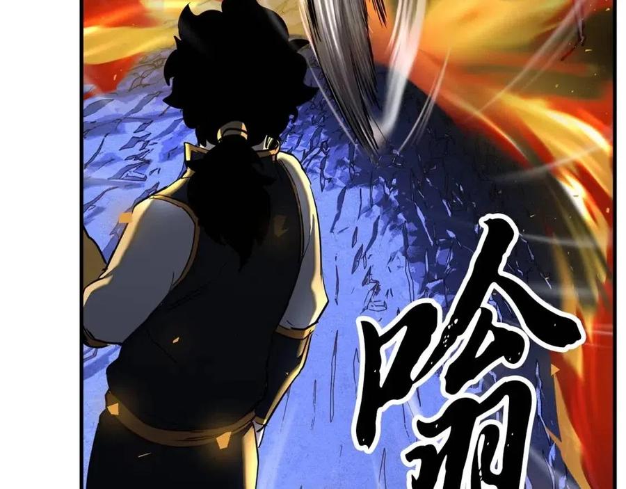 第29话 重锤落下262