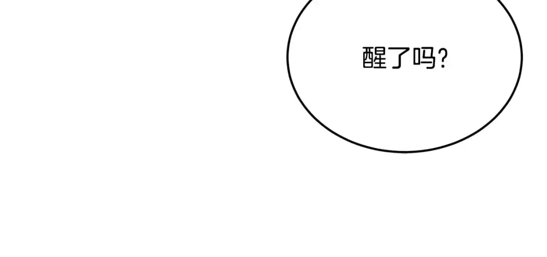 第89话 你会洗衣服吗60