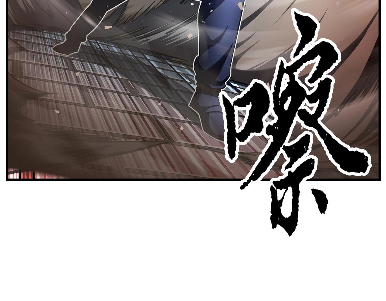 第43话 巅峰交手158