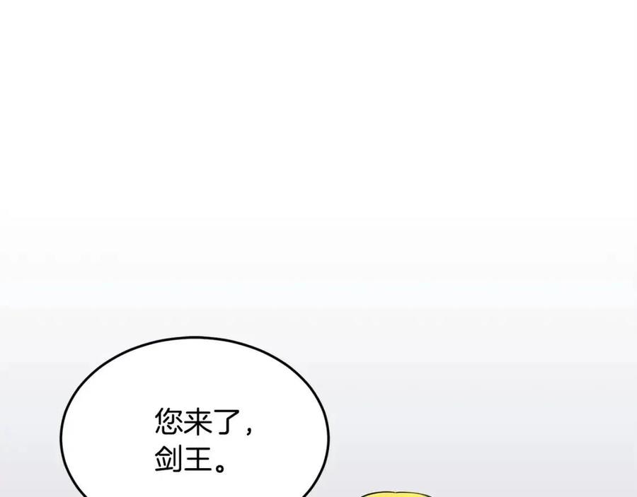 第25话 地下城攻击队60