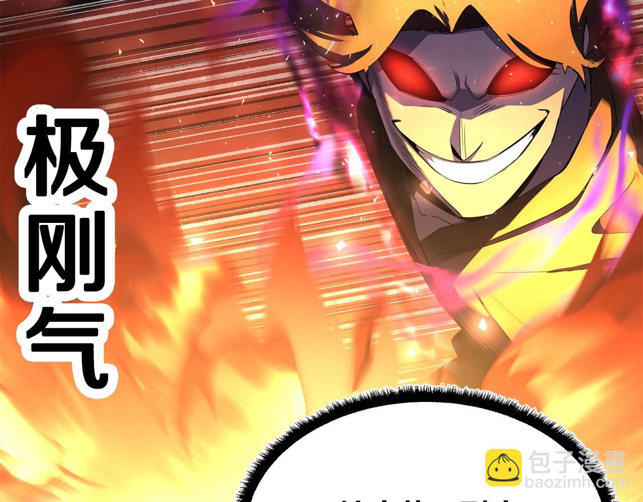 第72话74