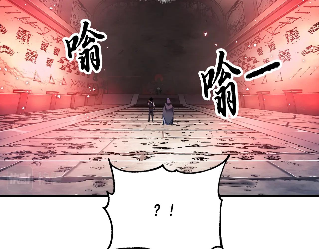 第79话133