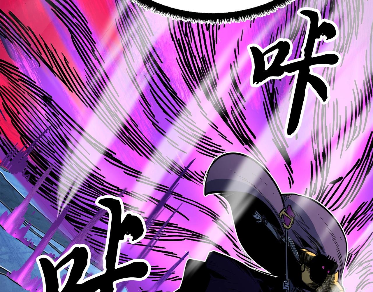 第5话 武功VS魔法134