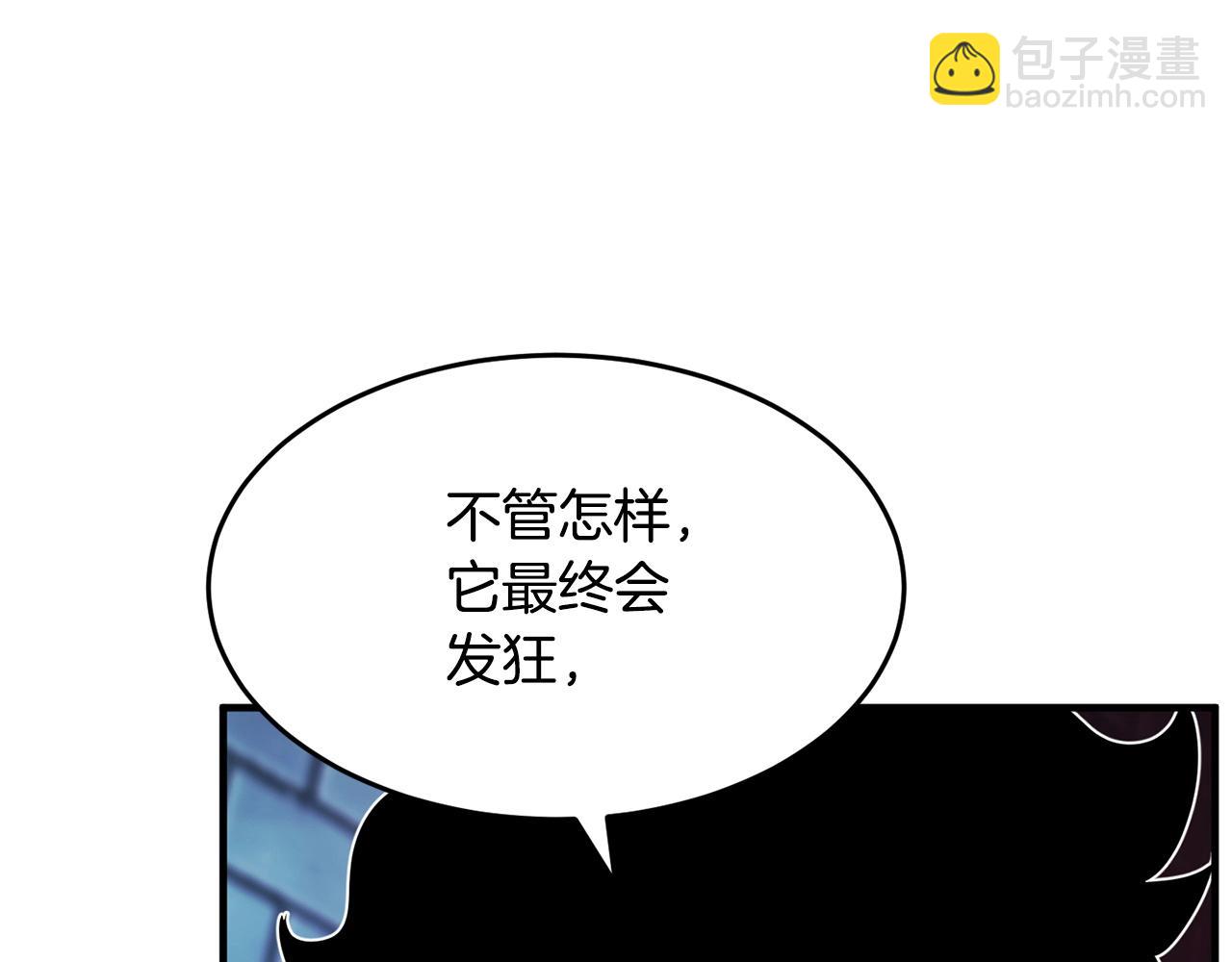 第40话161