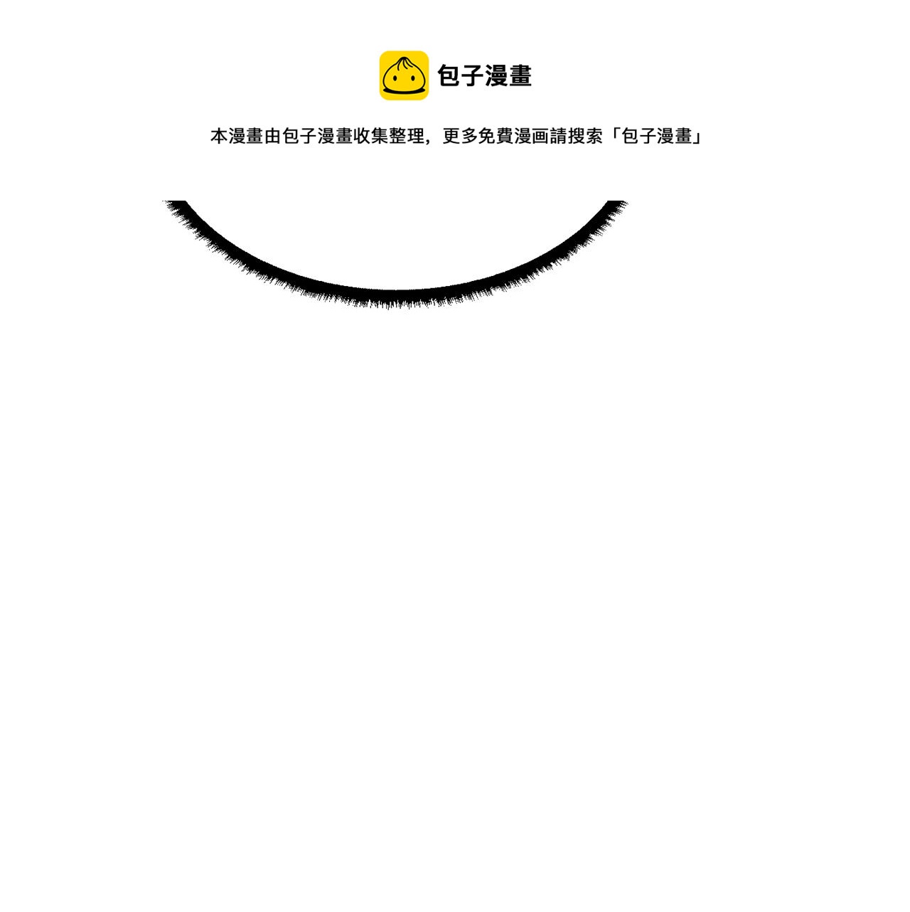 第12话 随我去上学76
