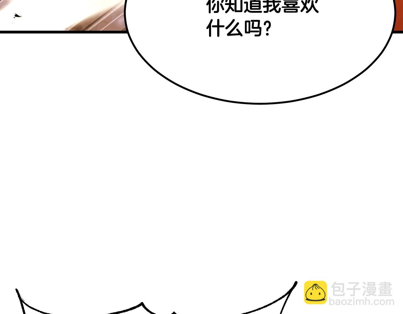 第72话133
