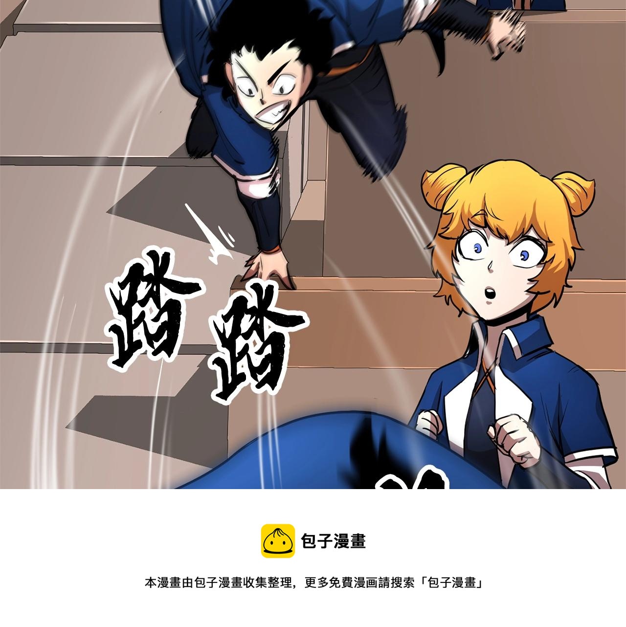 第23话 黑暗的力量116