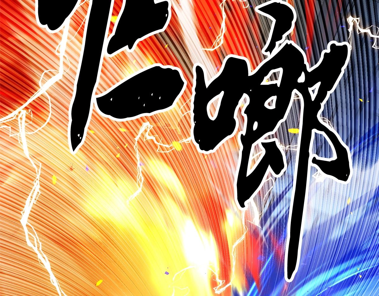 第40话114