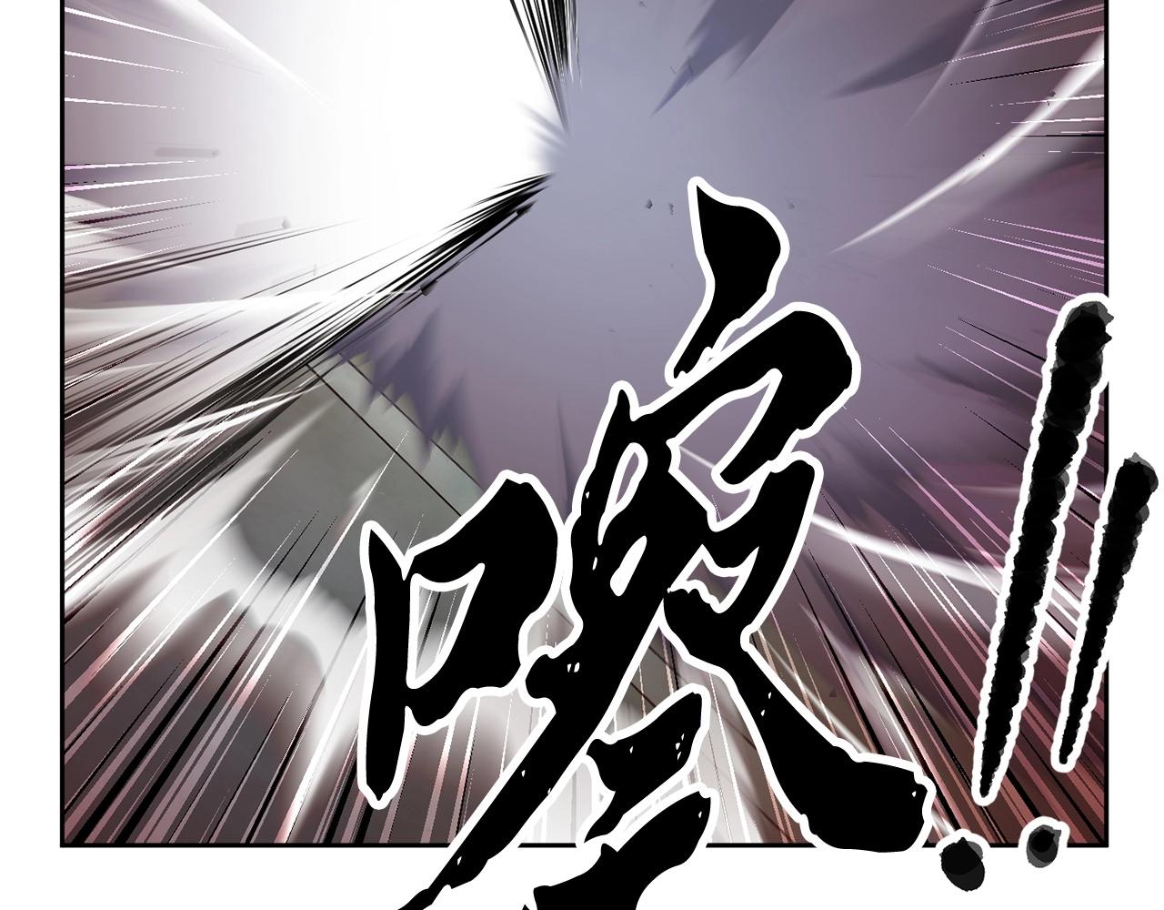 第42话 副本崩塌51