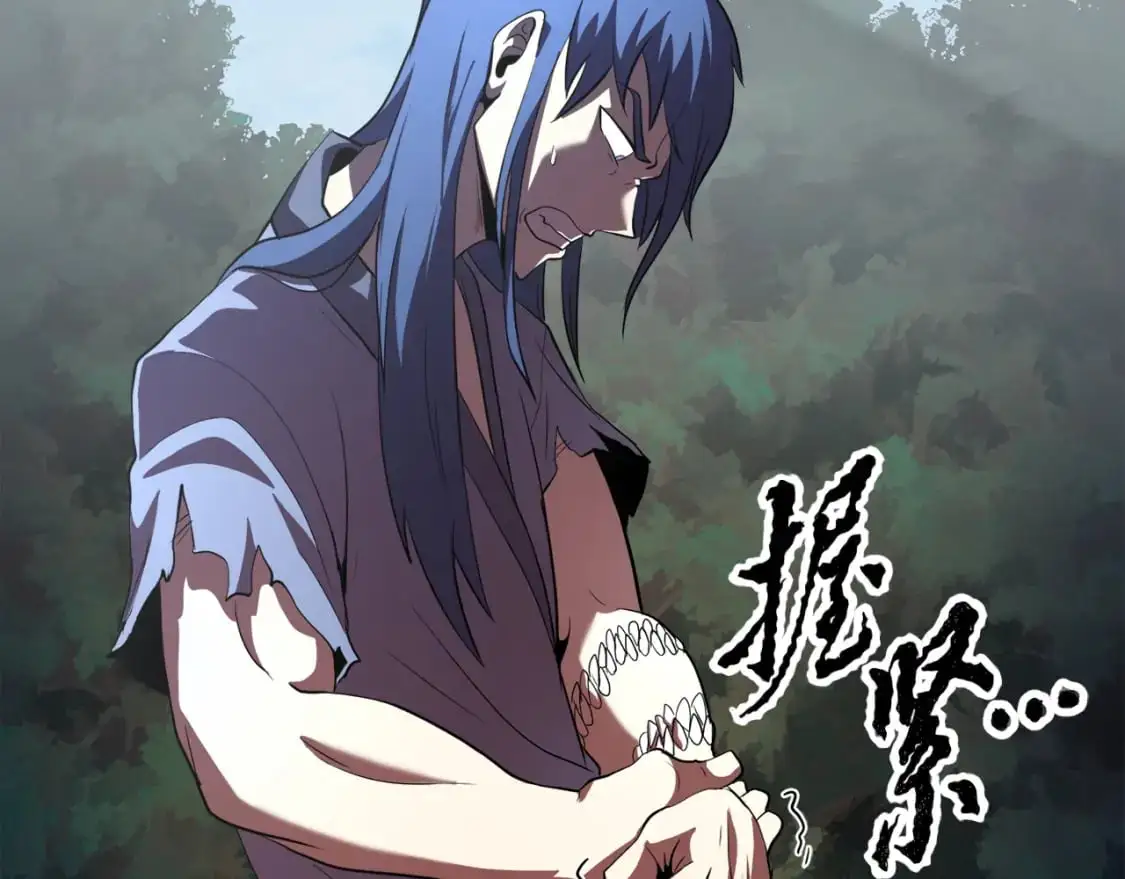 第89话 你会洗衣服吗71