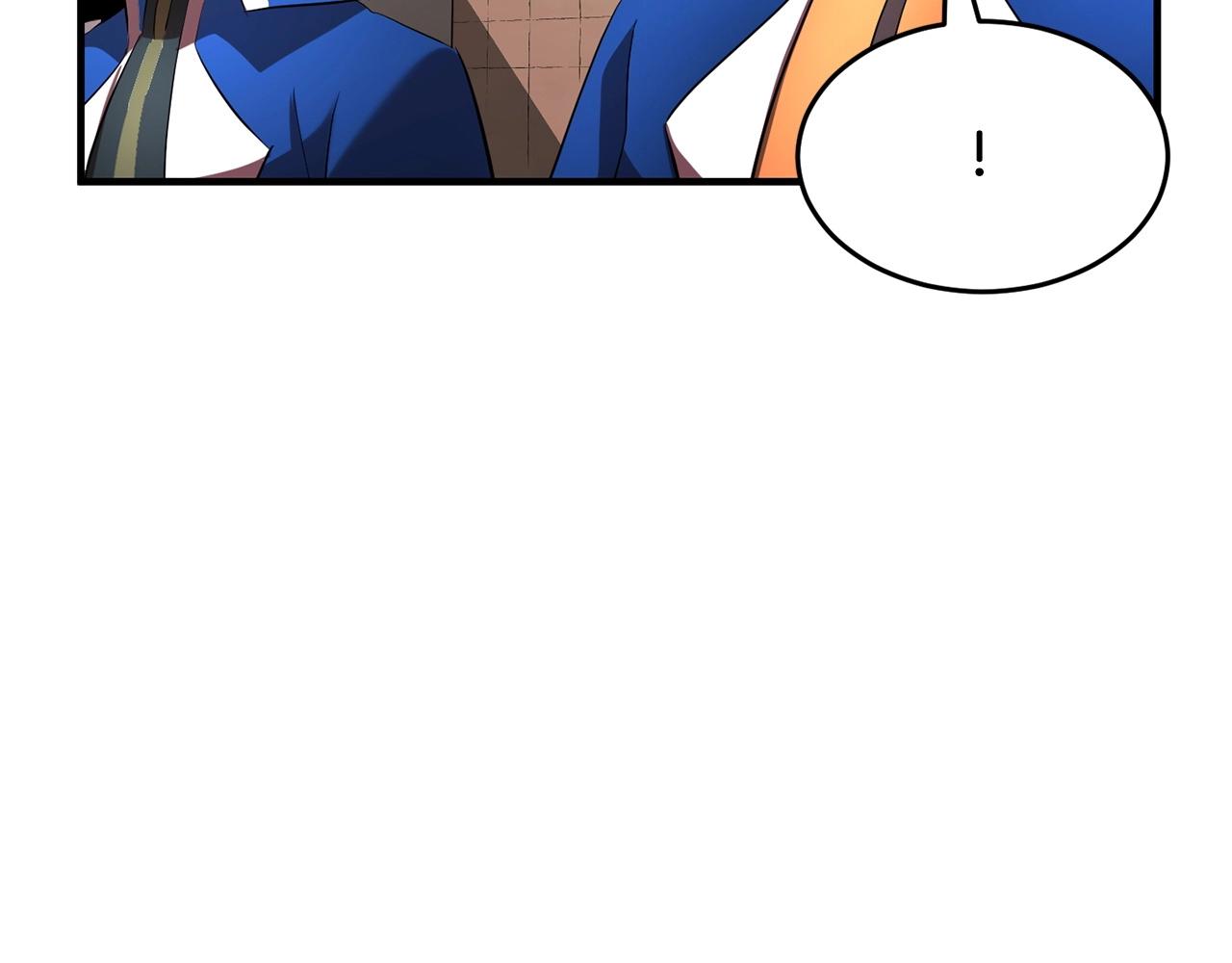 第51话 属性修炼128