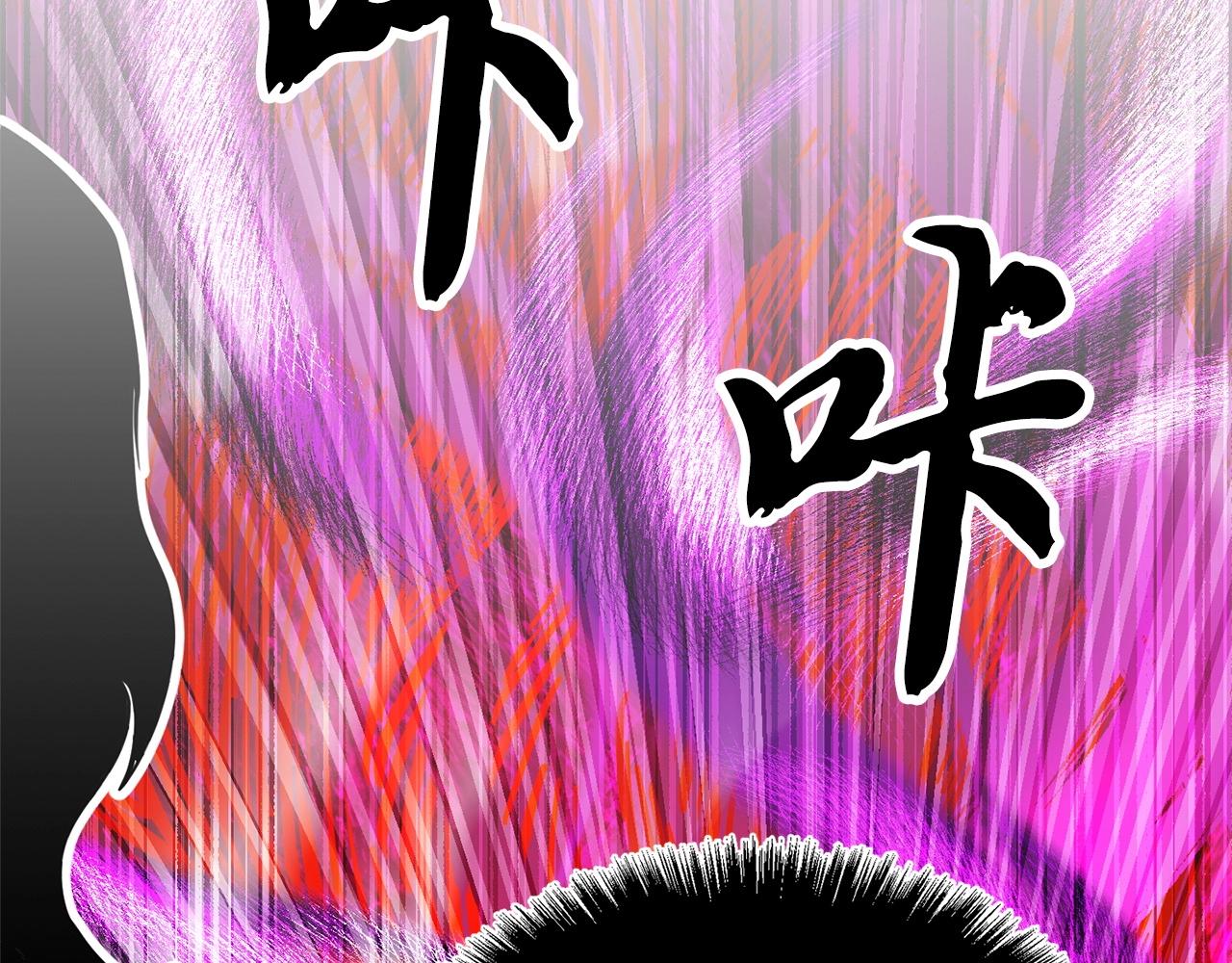第5话 武功VS魔法120