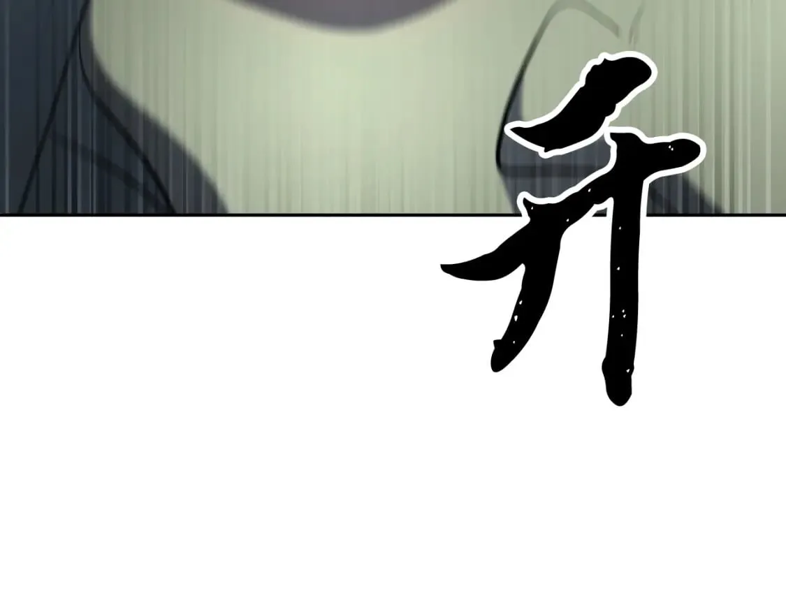 第95话 找上门来了90