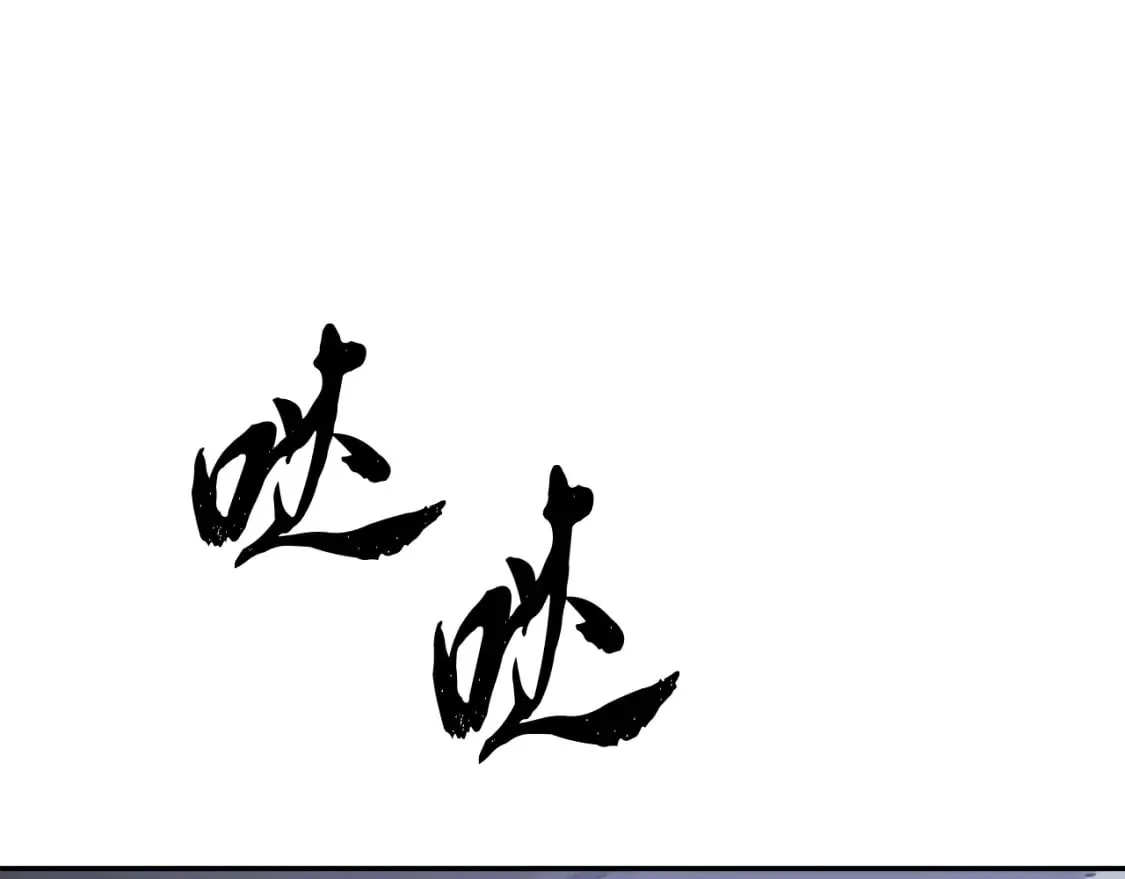 第95话 找上门来了0