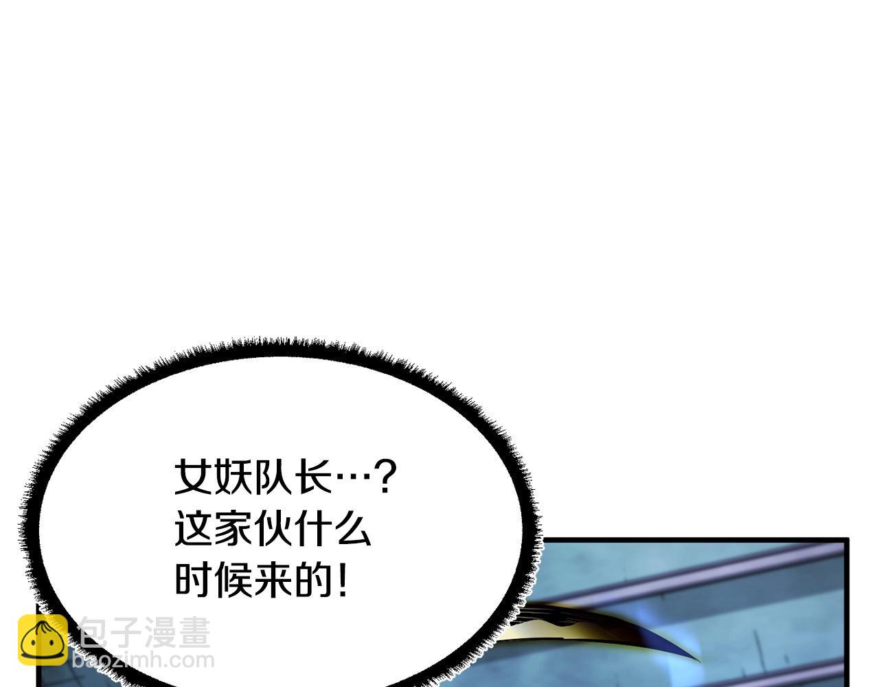 第39话71