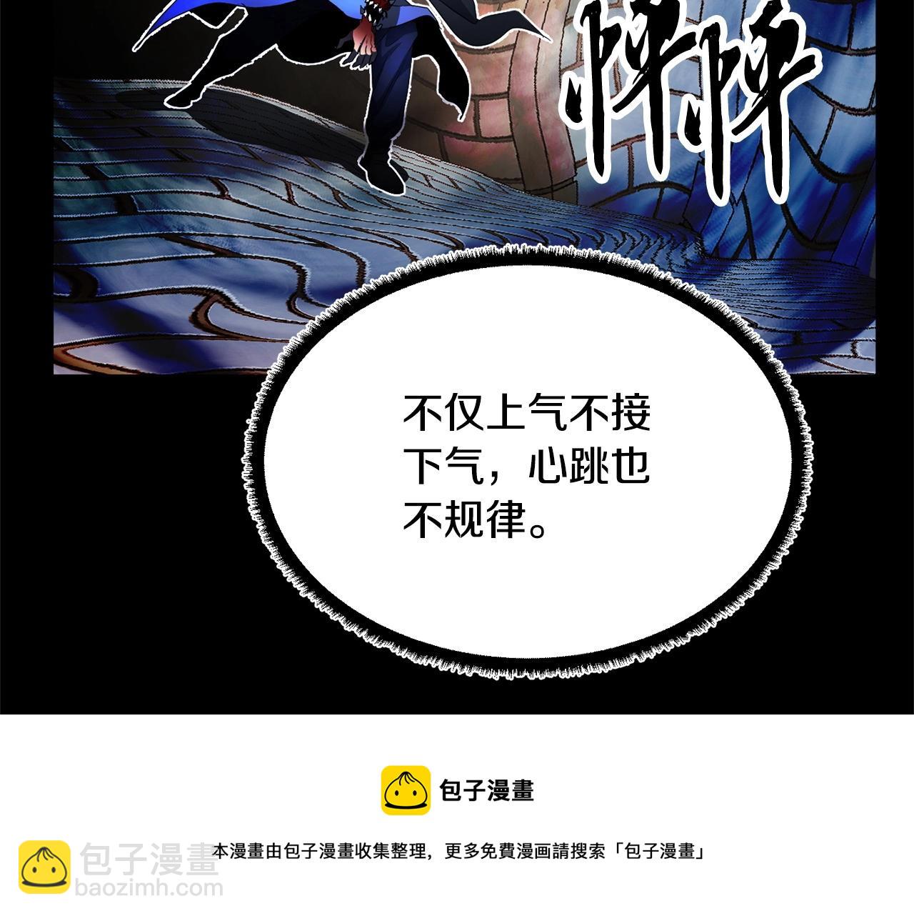 第40话22