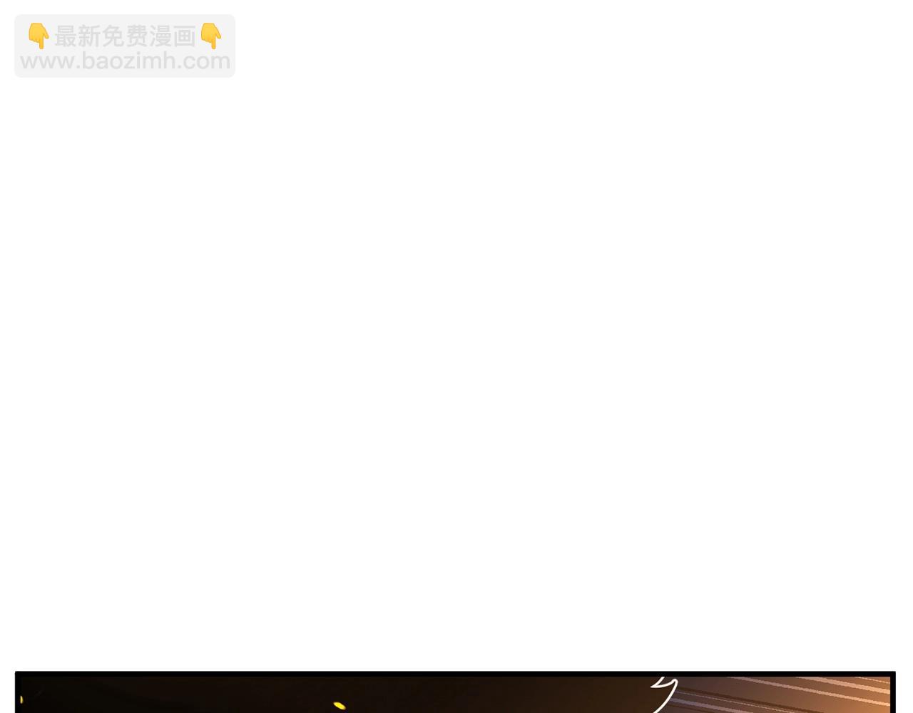 第41话 大战BOSS252