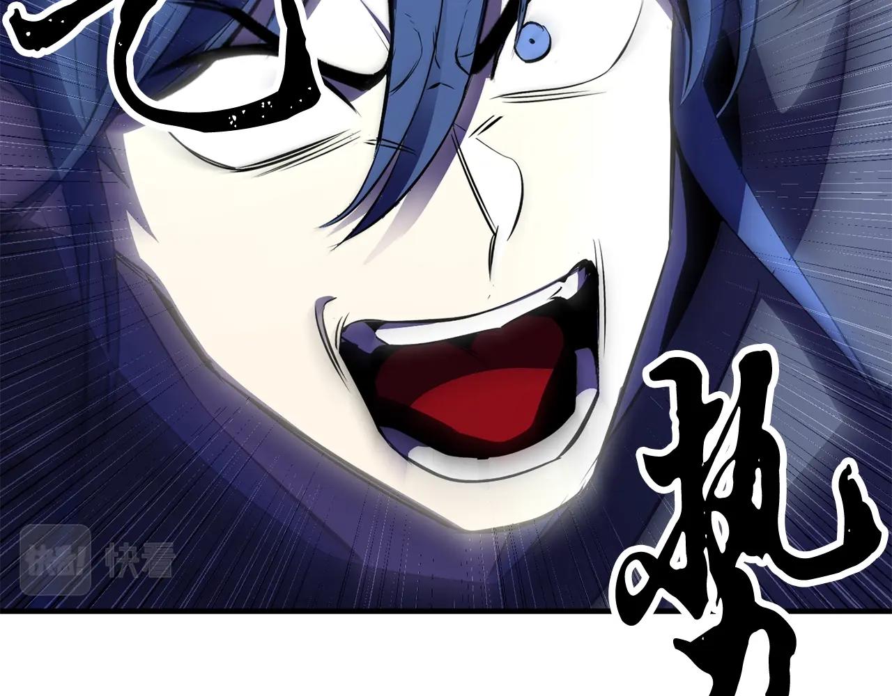第79话251