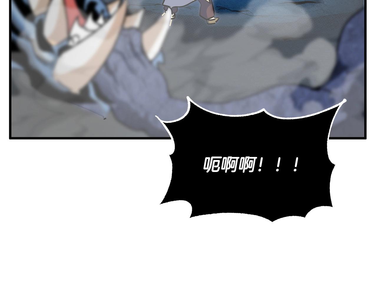 第7话 教主重生81
