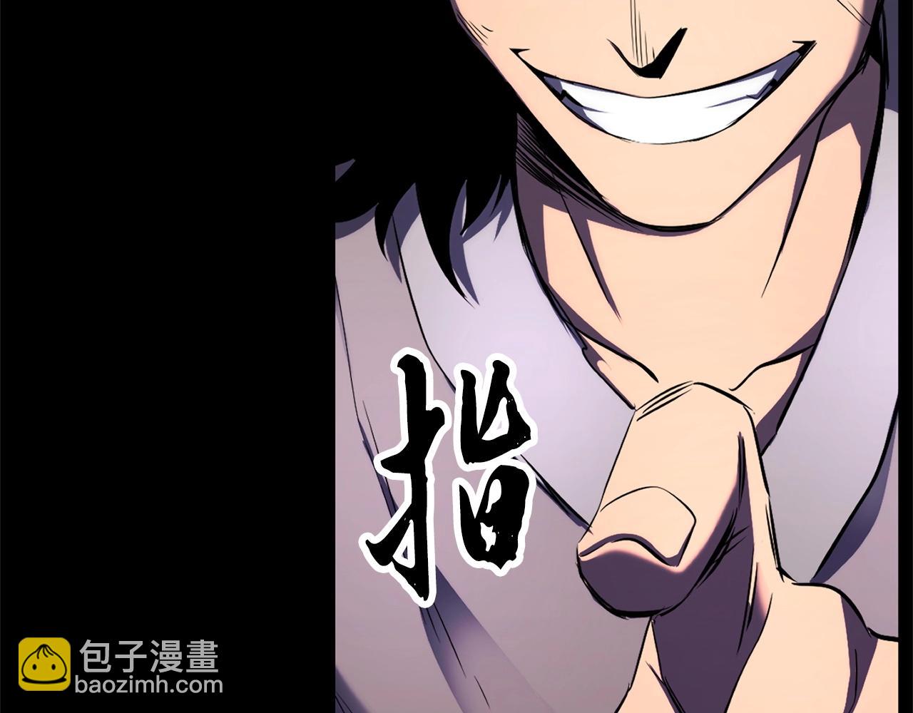 第71话 宿命恶魔224