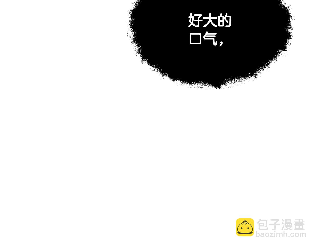 第79话128