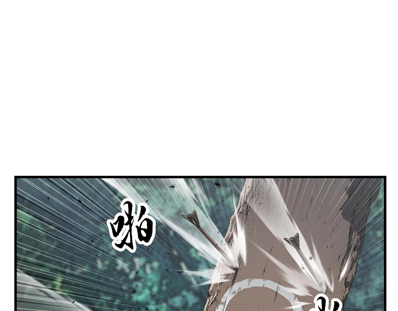 第73话 比利亚解梦70