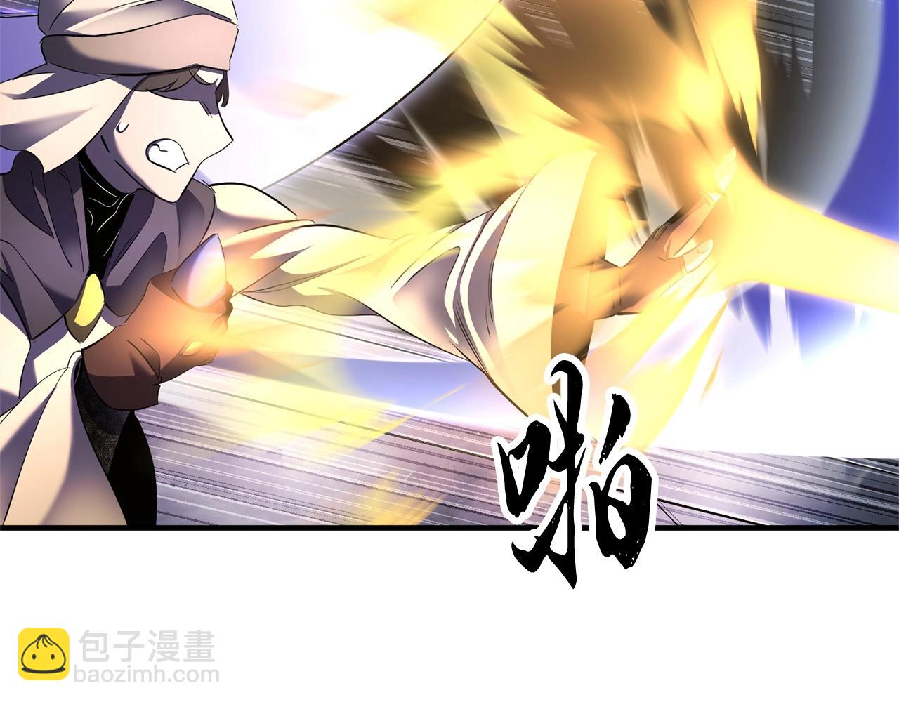 第75话 速通！85