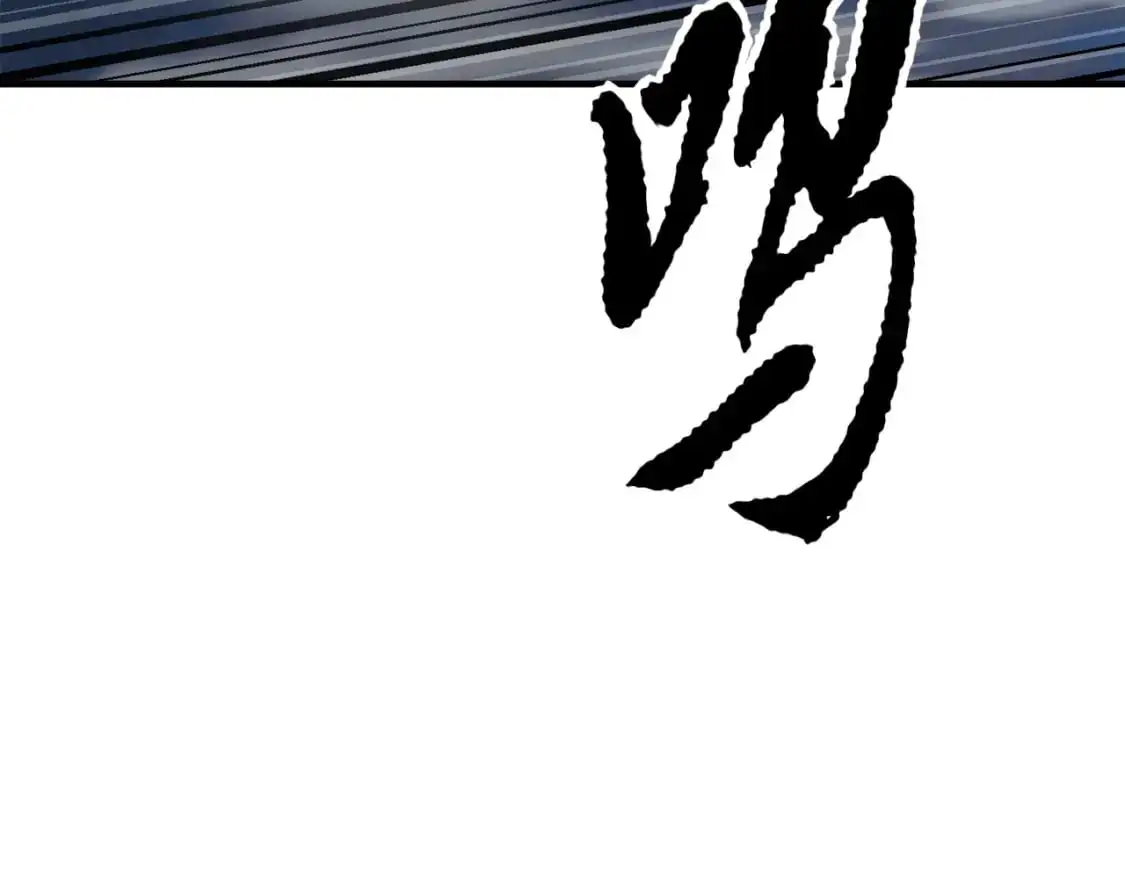 第87话 被占据的身体7