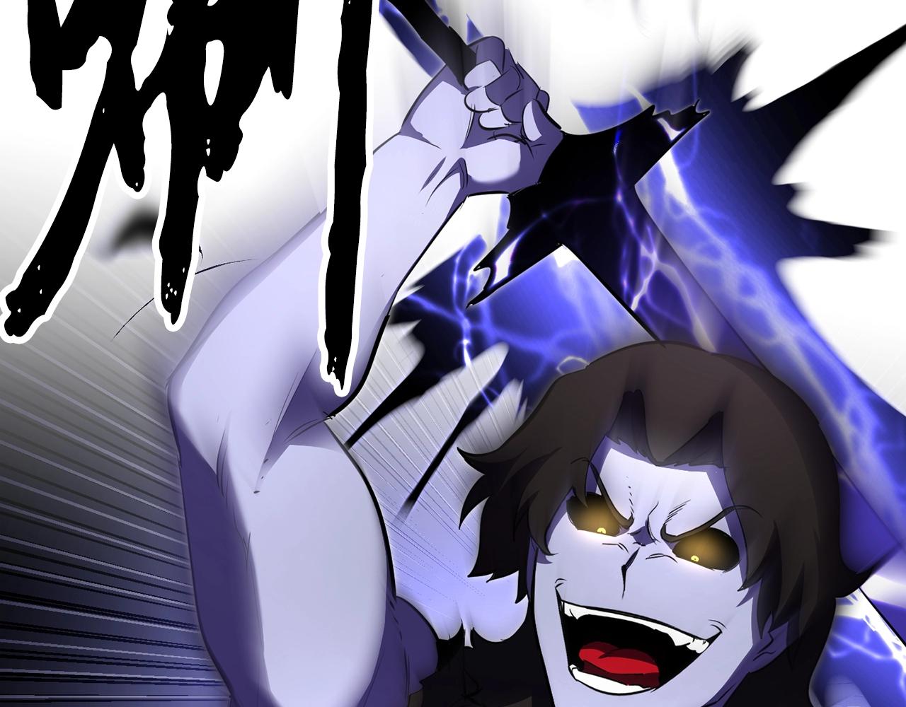 第83话 卧槽！他在拔刀！227