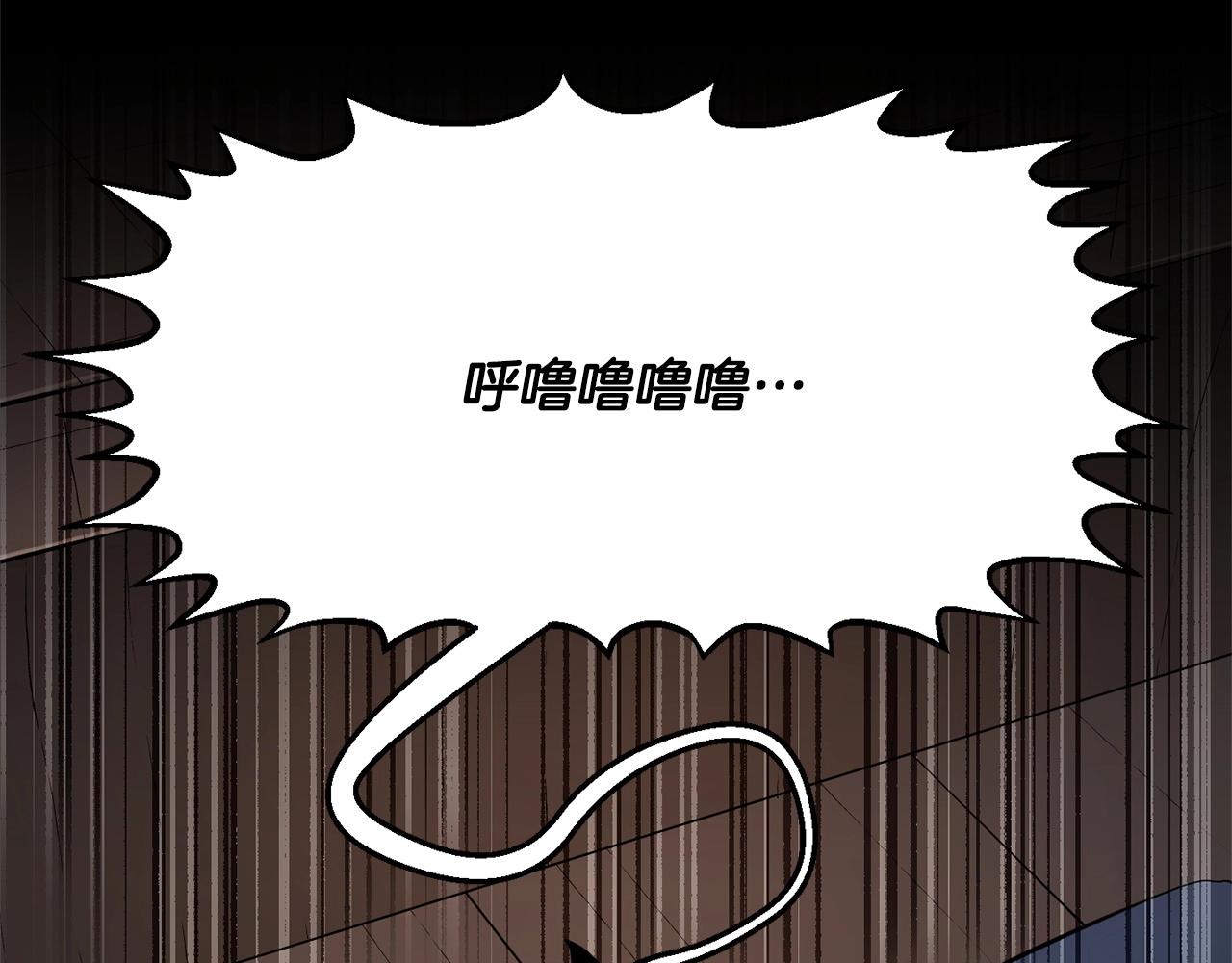 第63话 觉醒之人190