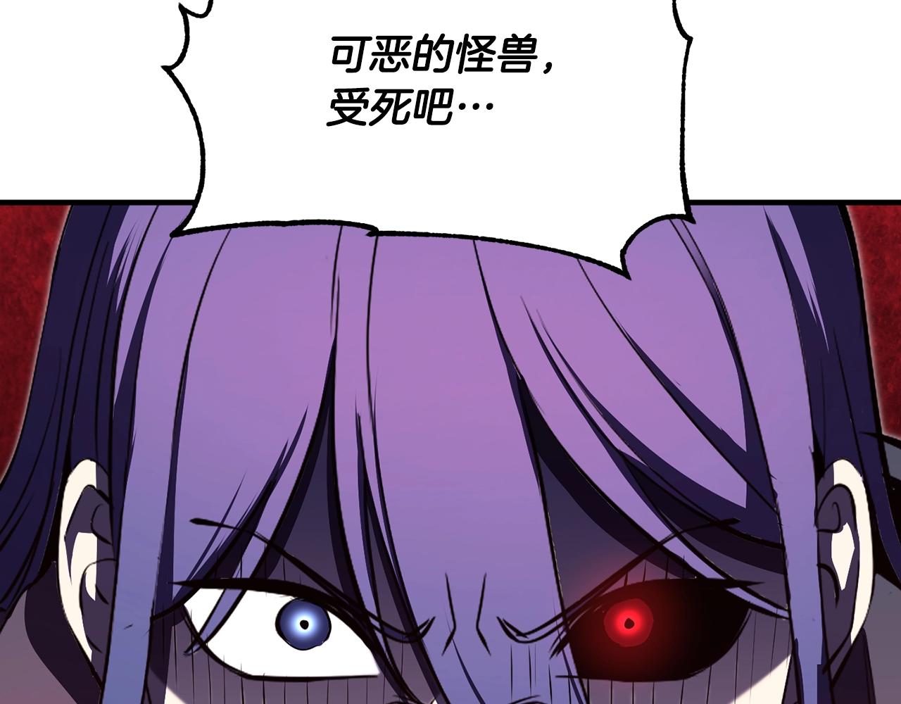 第79话269