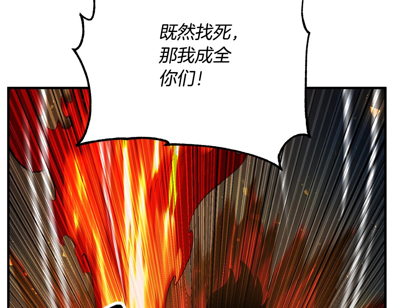 第4话 强强对决42