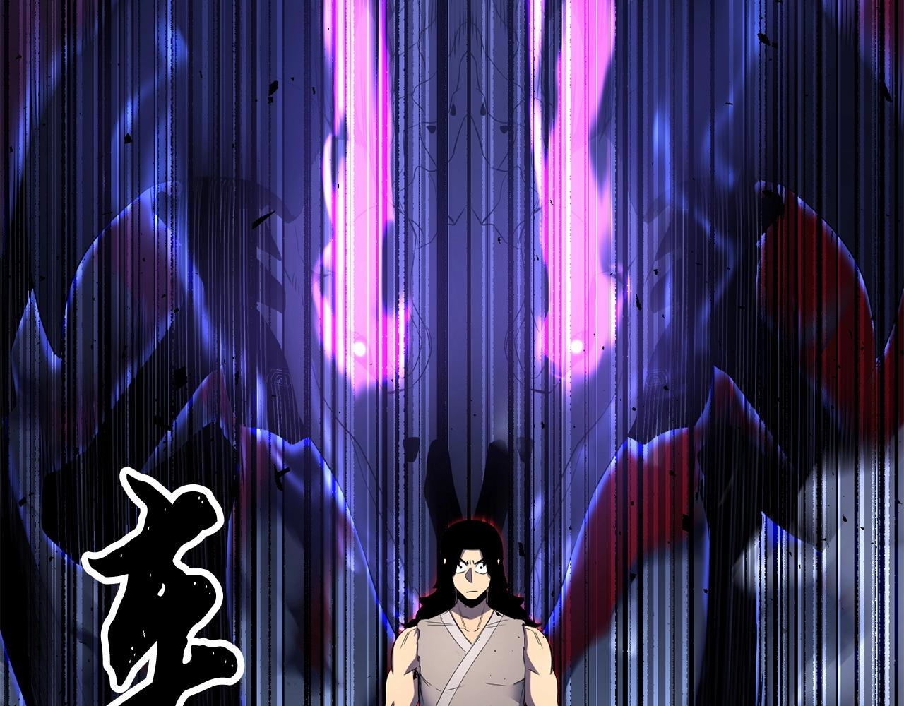 第62话 邪魅箭矢174