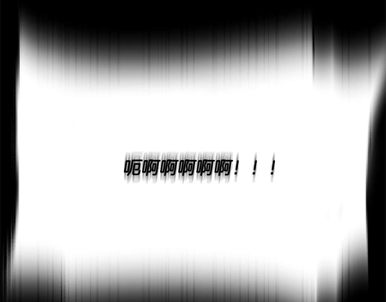 第34话 鬼手6