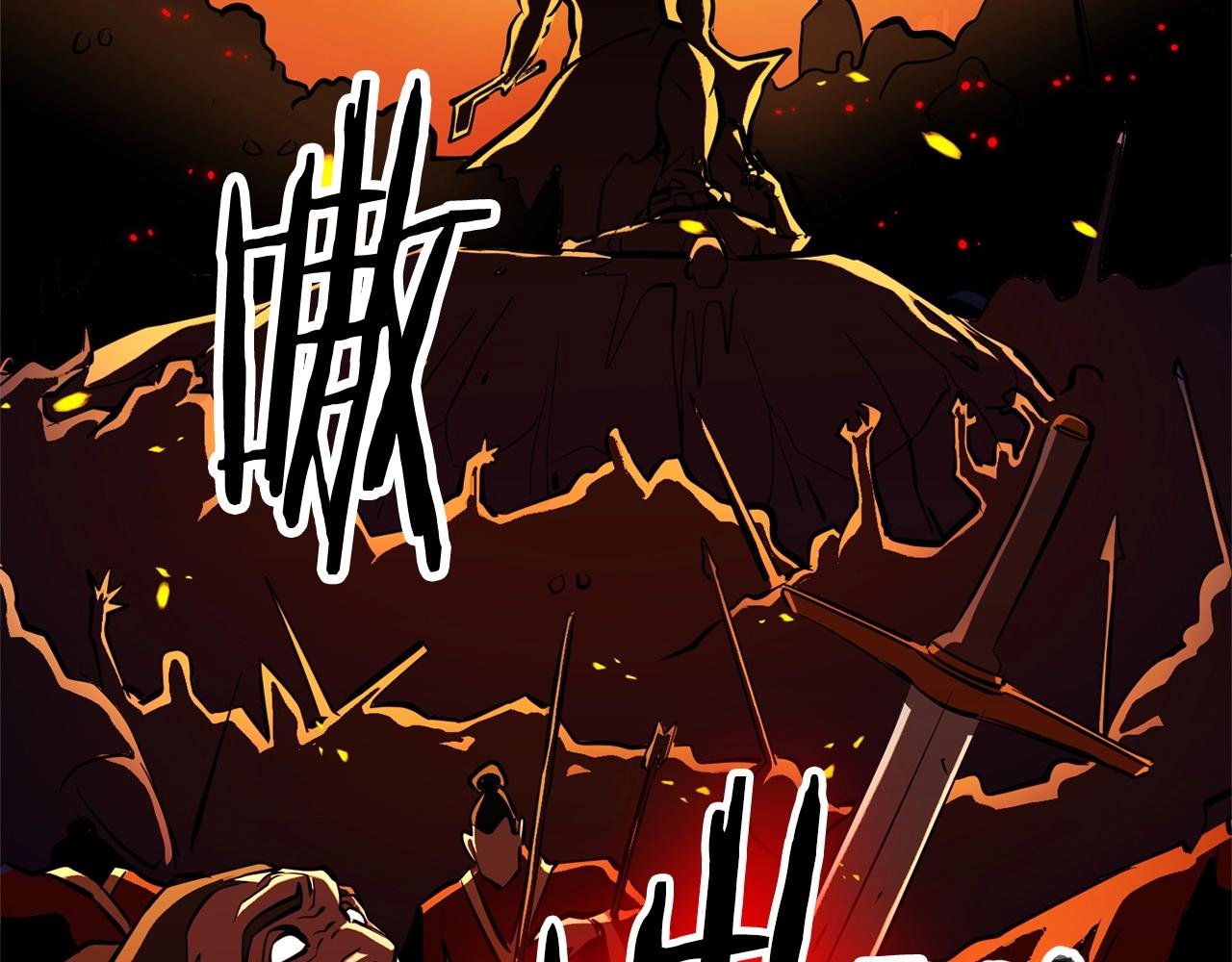 第2话 入侵的巫妖之王45