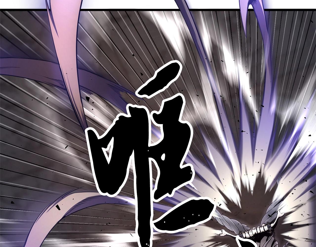 第82话 三魔争霸208