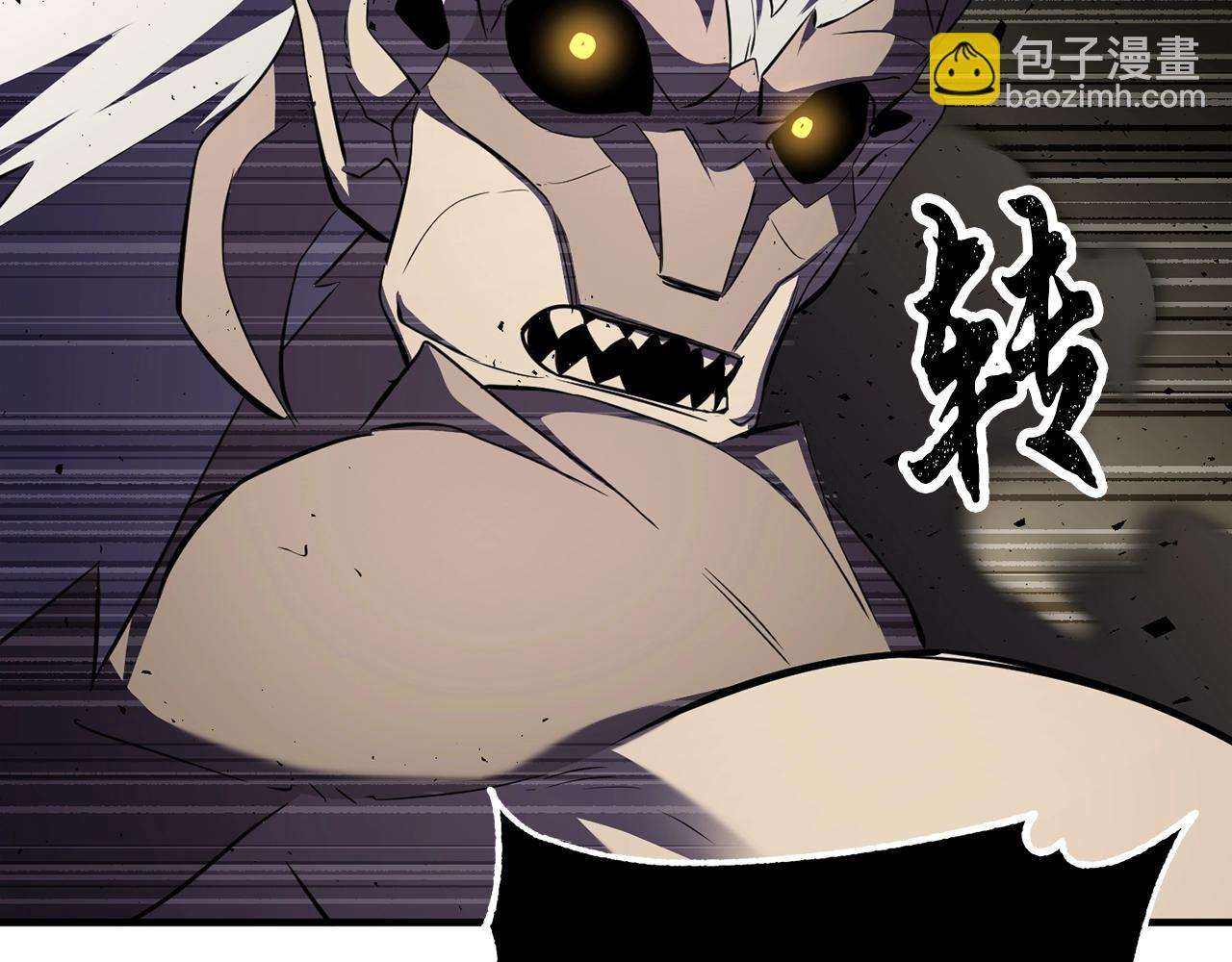 第84话 陆地神仙185