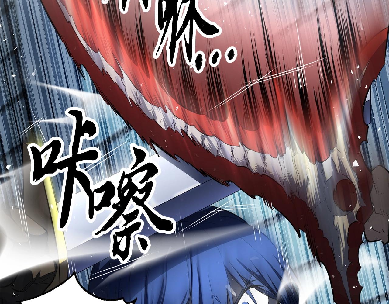 第39话9