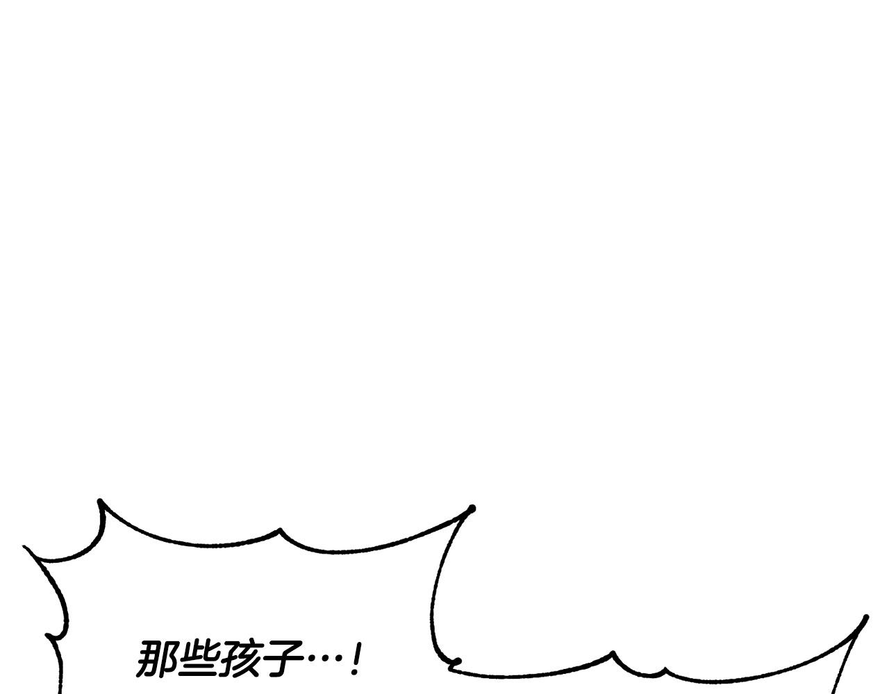 第78话 教官杀不掉的怪我杀！36