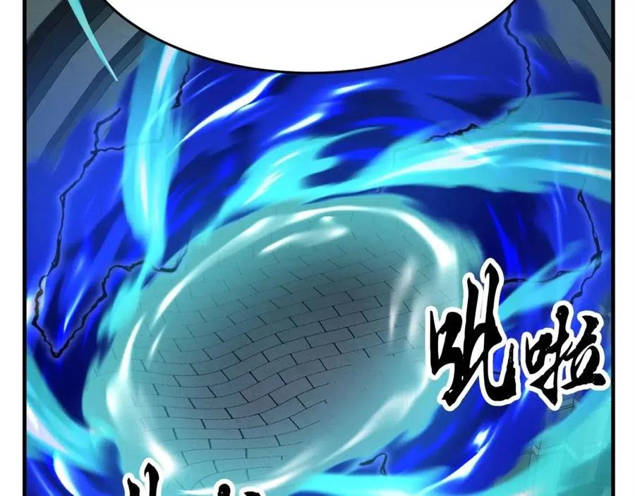 第31话 这该死的雇主！179