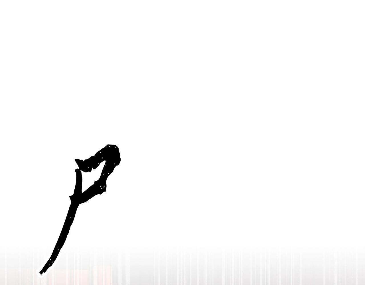 第3话 宿命的相遇61