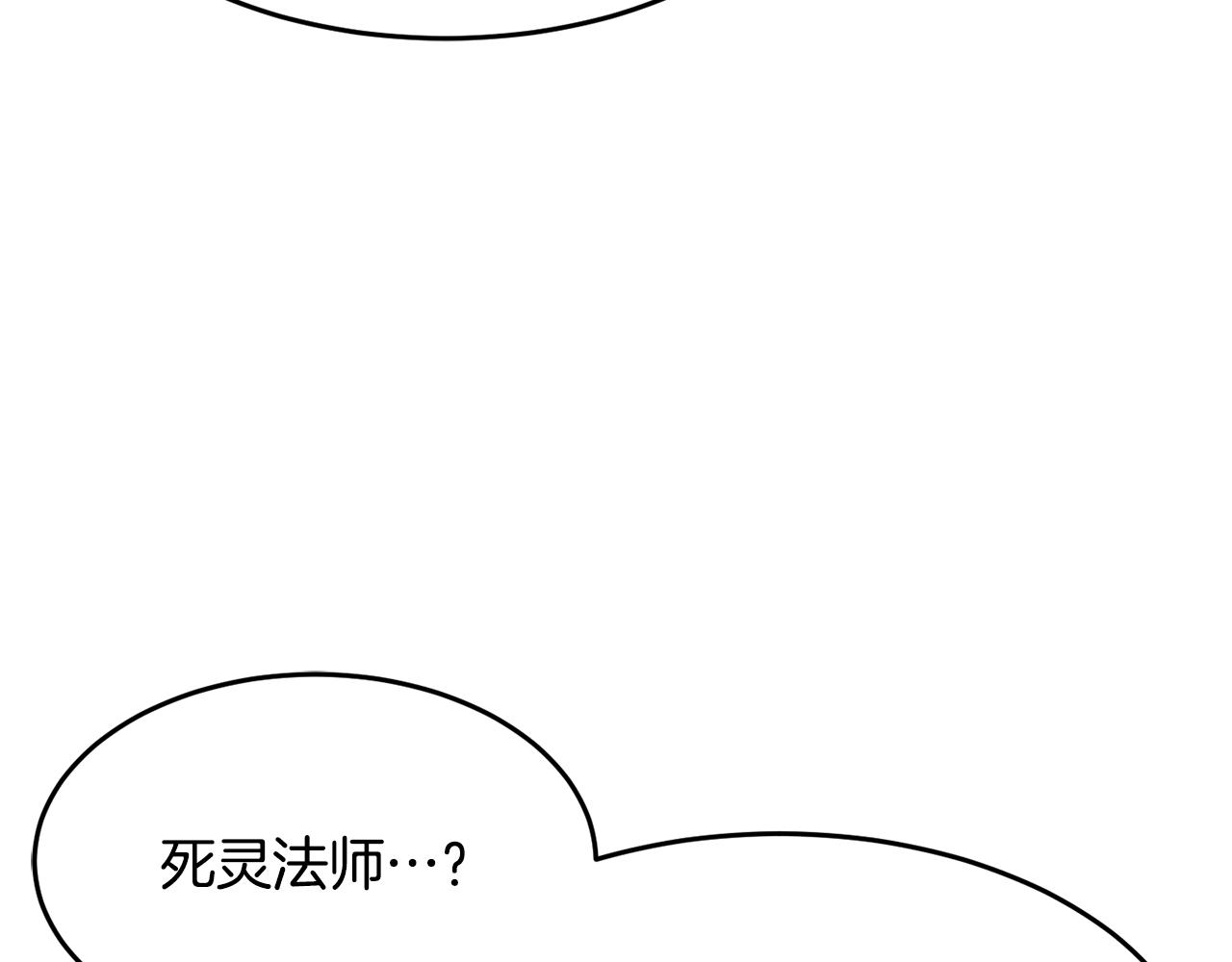 第12话 随我去上学86