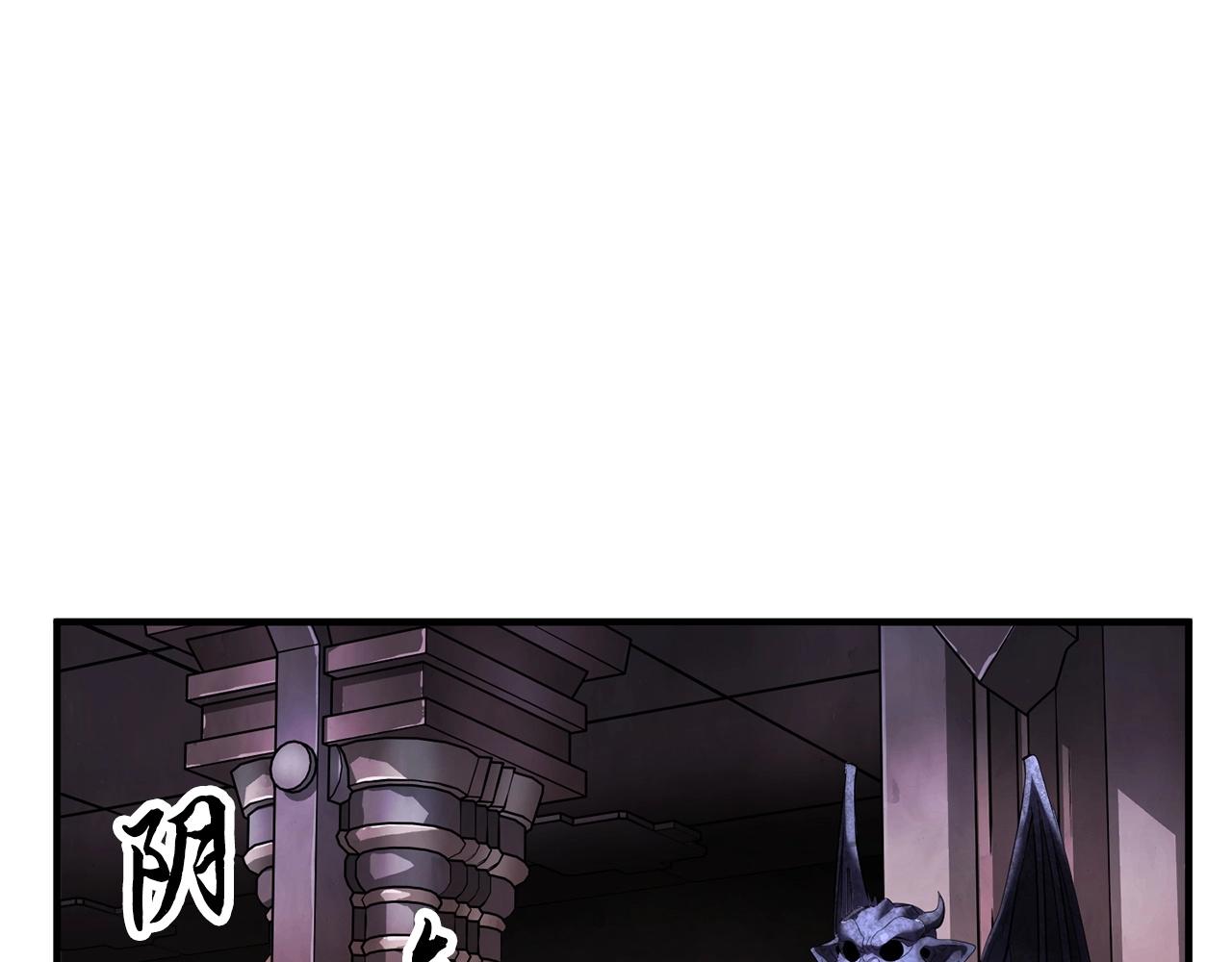 第66话 重拳烈烈4