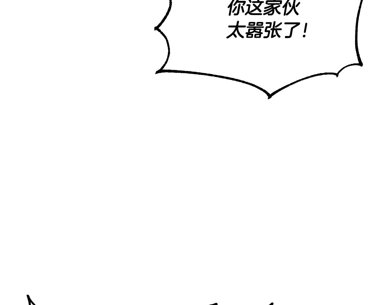 第72话164