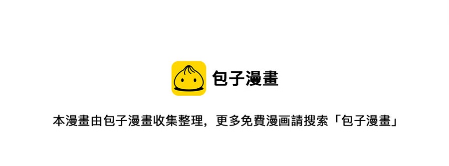 第21话 死灵法师哪里找60
