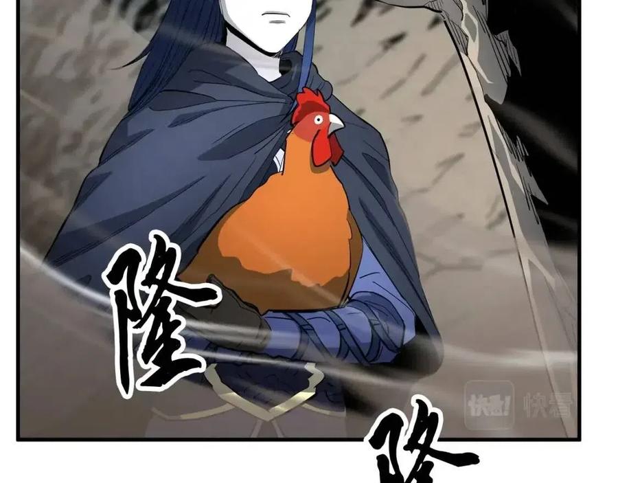 第30话 更刺激的！16