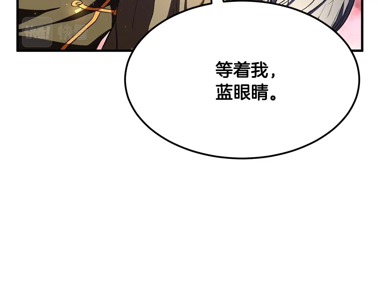 第86话158
