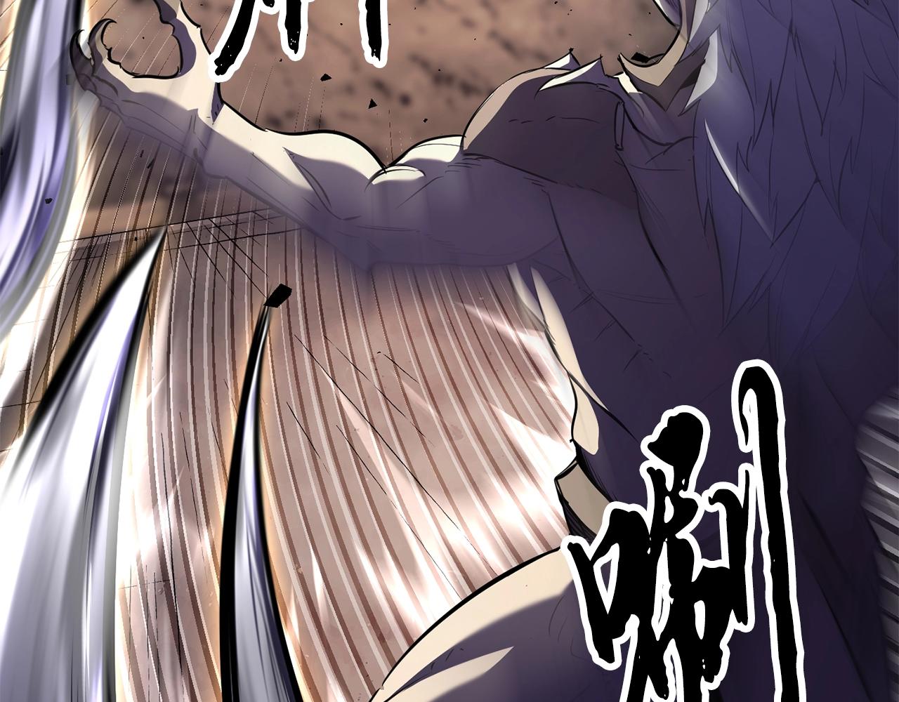 第84话 陆地神仙158