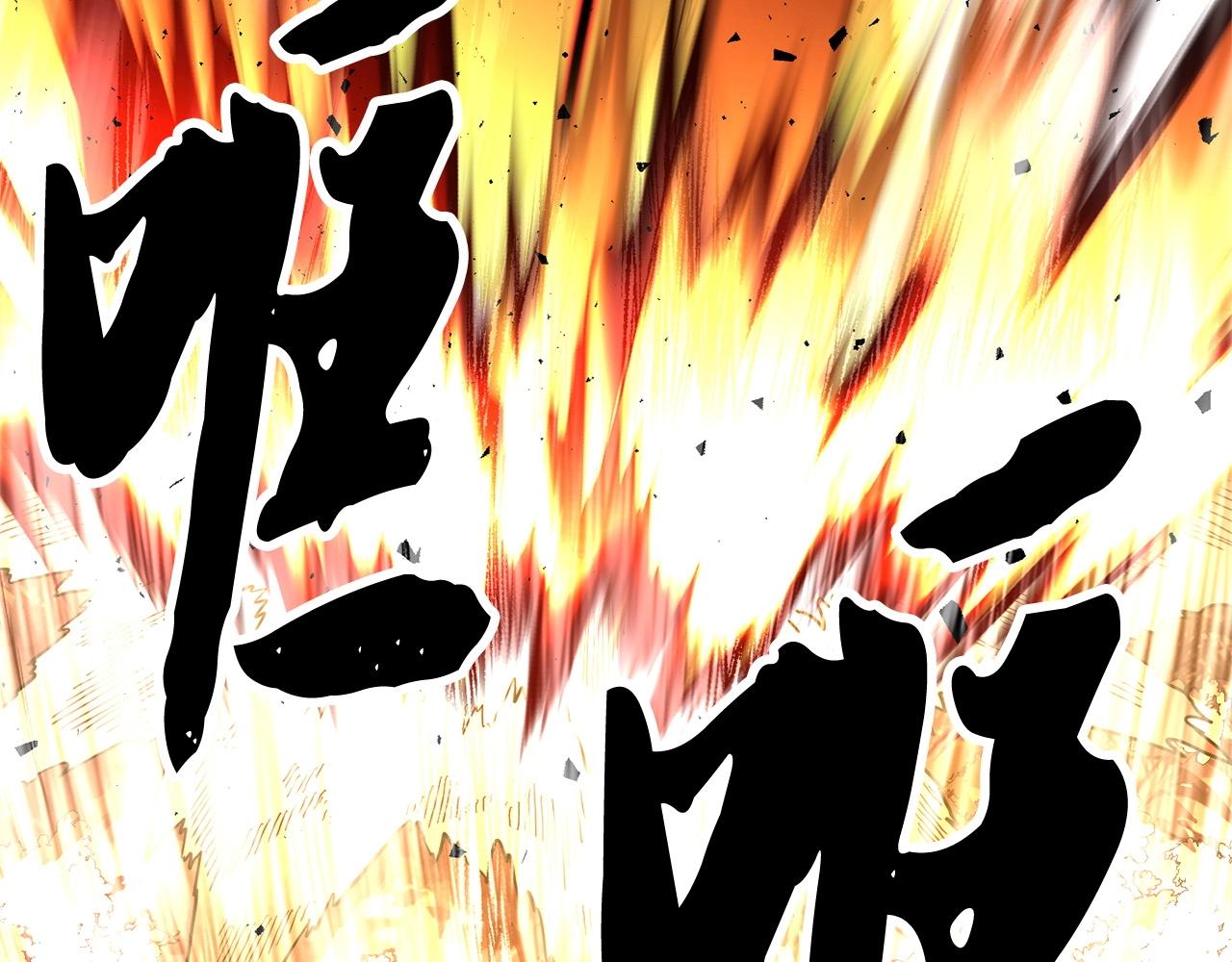 第86话132