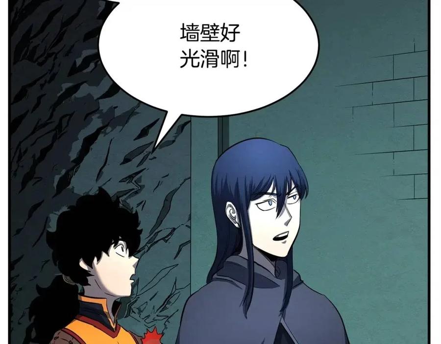 第31话 这该死的雇主！46
